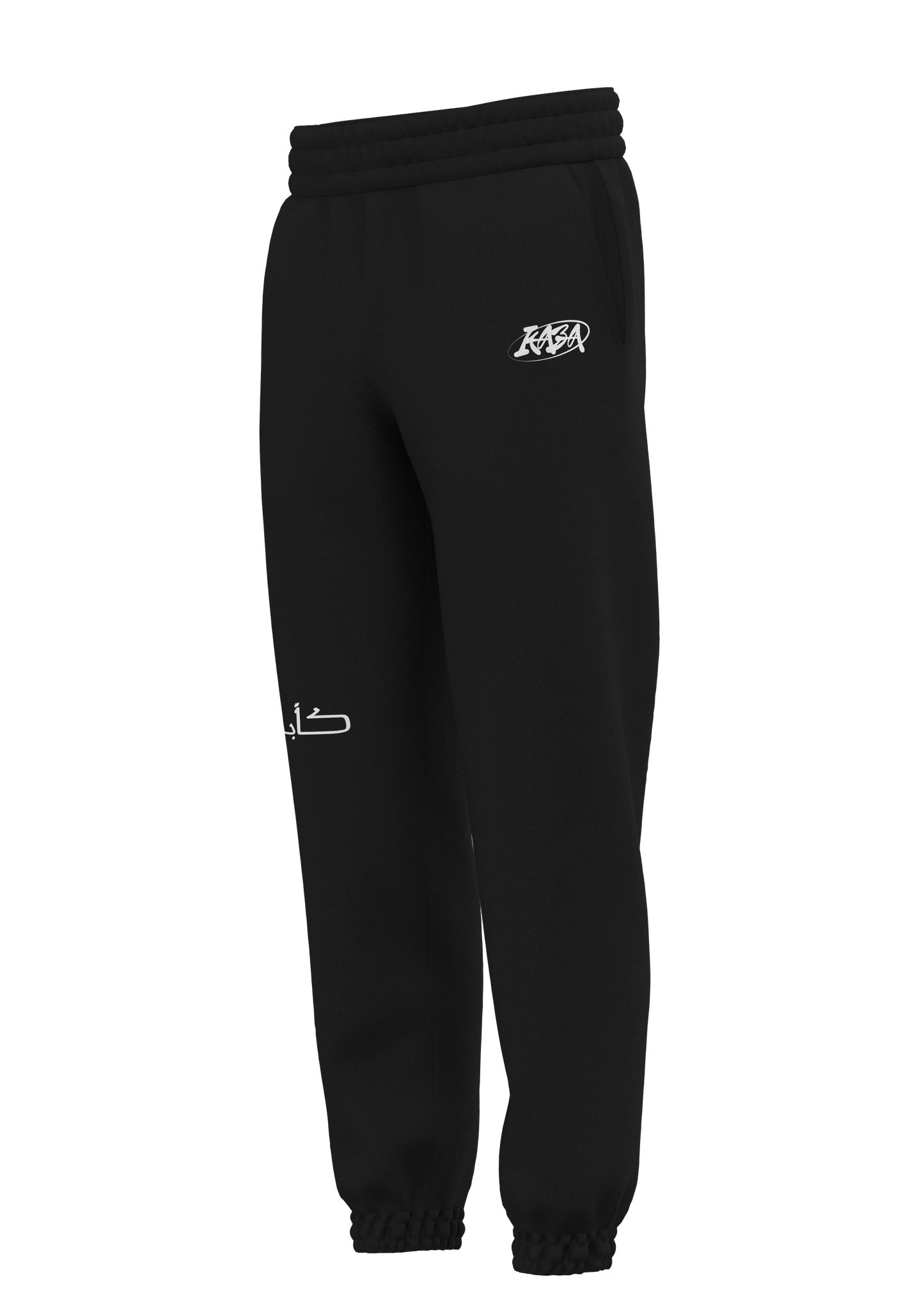 Black Relaxed SweatPants