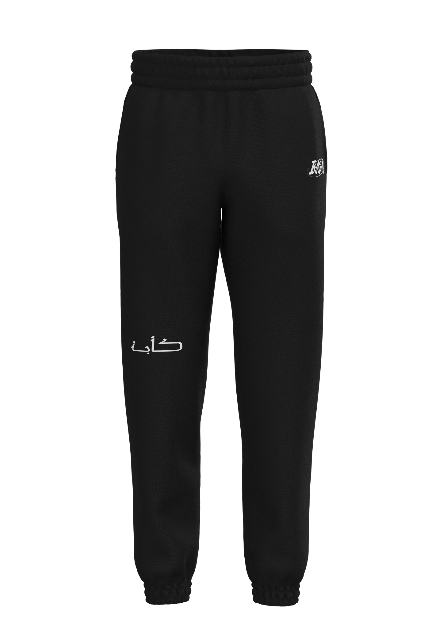Black Relaxed SweatPants